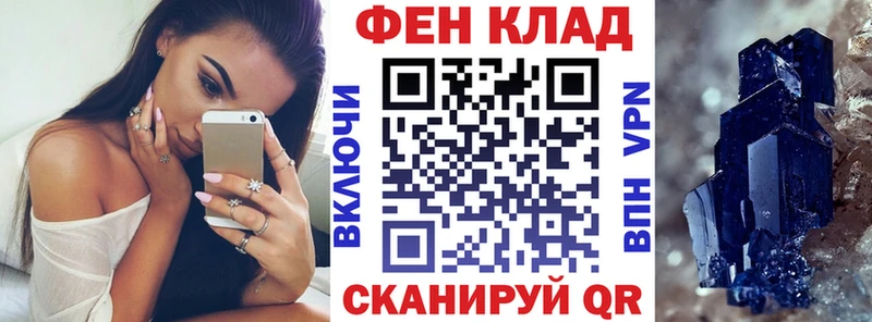 продажа наркотиков  Нарткала  Амфетамин 97% 