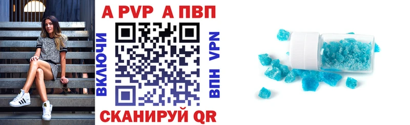MEGA маркетплейс  закладка  Нарткала  shop какой сайт  Alfa_PVP Соль 