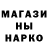 Метадон мёд JakeDaGreat 1804
