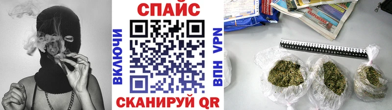 где купить наркоту  Нарткала  это телеграм  Бутират GHB 