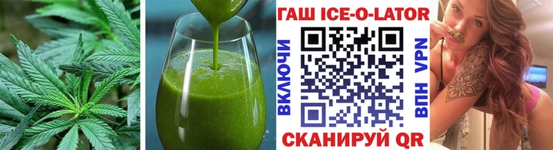 ссылка на мегу ТОР  Нарткала  Еда ТГК марихуана 