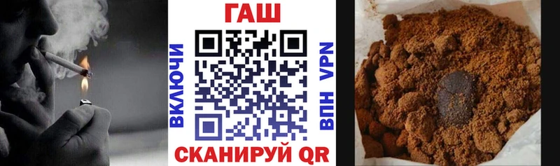 Гашиш ice o lator  мега зеркало  Нарткала 