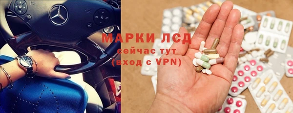 меф Богородицк