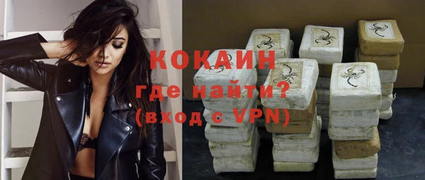 каннабис Богданович