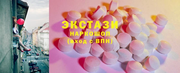 каннабис Богданович