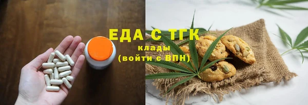 круглые Сосновка