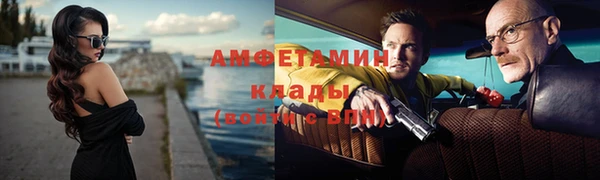 каннабис Богданович