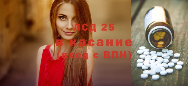 каннабис Богданович