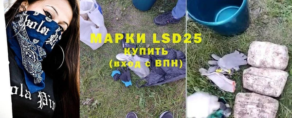 меф Богородицк
