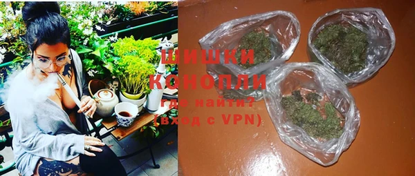 круглые Сосновка