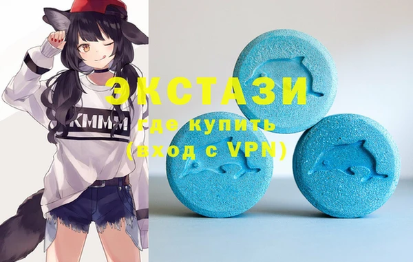 хмурый Волоколамск