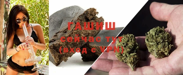 меф Богородицк