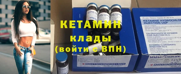 каннабис Богданович