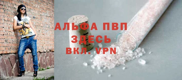 круглые Сосновка
