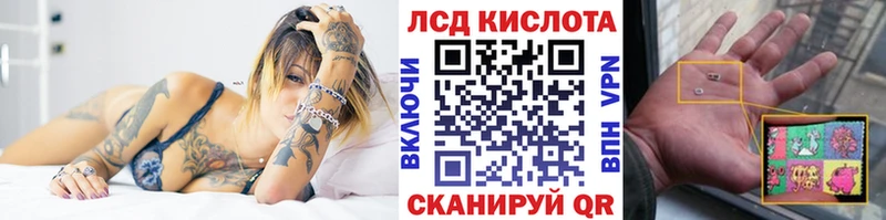 Марки N-bome 1500мкг  omg рабочий сайт  Нарткала 